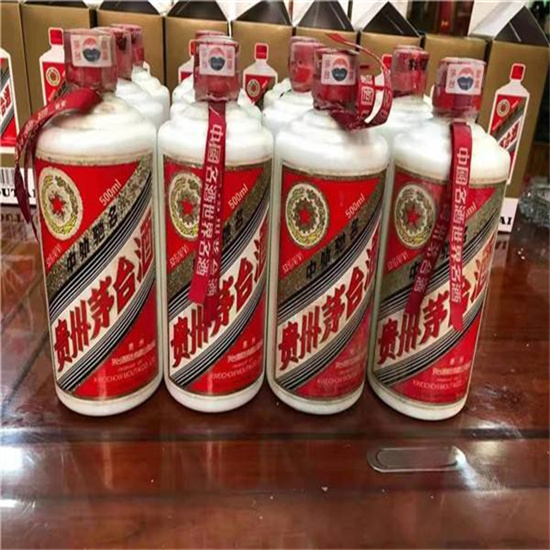 郏县临沂莒南茅台老酒回收价格哪里回收(附近上门回收茅台酒）?